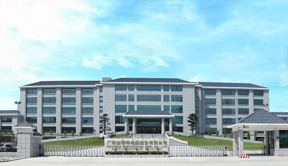  廣東金萊特車間環保空調工程圖例