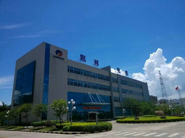  珠海格力凱邦電機車間環保空調安裝工程