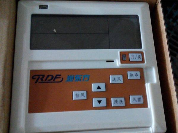 潤東方環?？照{調速控制面板總成