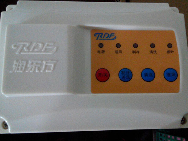 潤東方環?？照{1.5KW機型一體控制面板配件