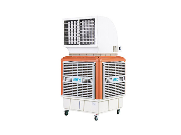 潤東方移動環保空調