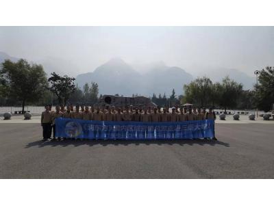 潤東方環保空調冷風機廠家國內經銷商走進三秦大地