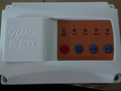 潤東方環?？照{1.1KW控制面板總成配件
