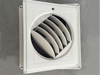 環?？照{冷風機專用單口風口