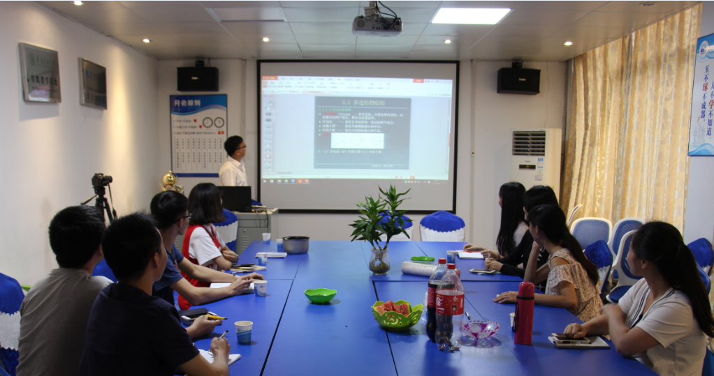 微信截圖_20170421094907