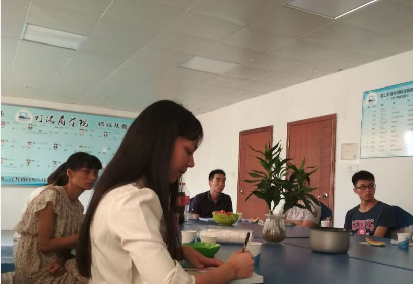 微信截圖_20170421114242