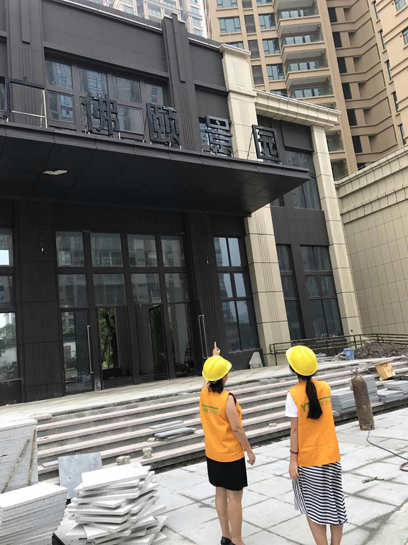 微信圖片_20170511085901